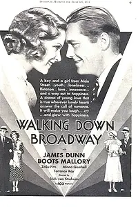 Постер к фильму «Здравствуй, сестричка! (1933)»