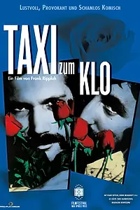 Постер к фильму «Такси до туалета (1980)»
