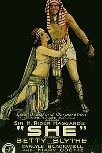 Постер к фильму «Она (1925)»