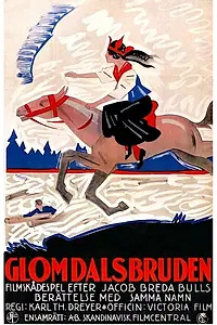 Главный постер фильма «Невеста из Гломдала (1926)»