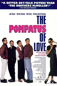 Постер к фильму «Причуды любви (1995)»