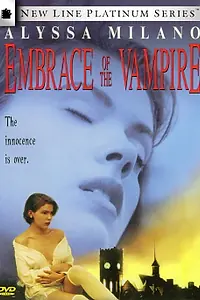 Главный постер фильма «Объятие вампира (1995)»