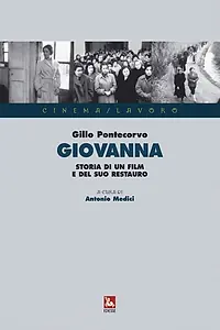Главный постер фильма «Джованна (1955)»