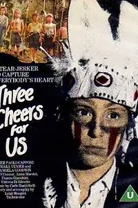 Постер к фильму «Мы лучше всех (1974)»