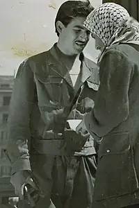 Постер к фильму «Al ayn al sahira (1963)»