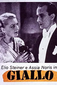 Постер к фильму «Джалло (1934)»