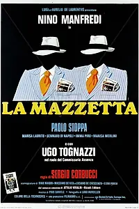 Постер к фильму «Гонорар за предательство (1978)»