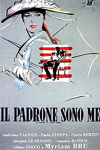 Постер к фильму «Мой покровитель (1955)»