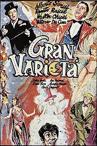 Главный постер фильма «Большое разнообразие (1954)»