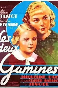 Постер к фильму «Les deux gamines (1936)»