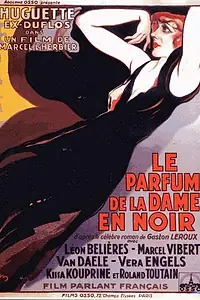 Постер к фильму «Аромат дамы в черном (1931)»
