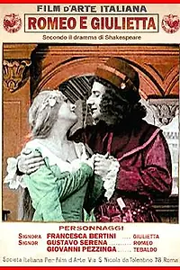 Главный постер фильма «Ромео и Джульетта (1912)»
