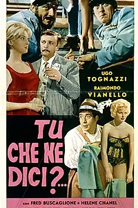 Постер к фильму «Ты что мне говоришь? (1960)»