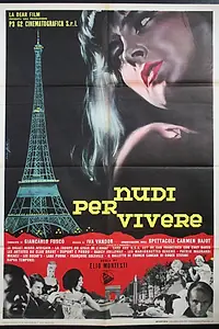 Главный постер фильма «Голые, чтобы жить (1963)»