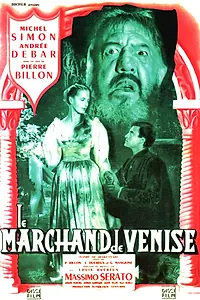 Постер к фильму «Венецианский купец (1953)»