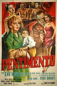 Постер к фильму «Pentimento (1952)»