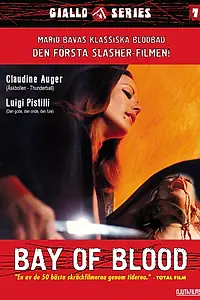 Постер к фильму «Кровавый залив (1971)»