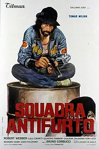 Постер к фильму «Отдел по борьбе с угонами (1976)»
