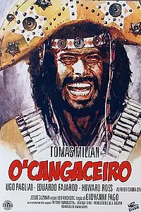 Постер к фильму «Бандит (1969)»