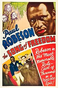 Постер к фильму «Песнь о свободе (1936)»
