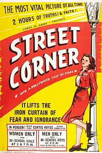 Постер к фильму «Street Corner (1948)»