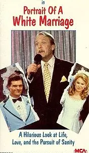 Постер к фильму «Портрет идеального брака (1988)»