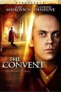 Постер к фильму «Монастырь (1995)»
