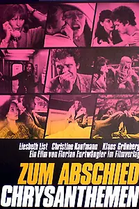 Главный постер фильма «Хризантемы на прощание (1974)»