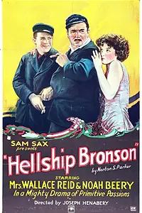Постер к фильму «Hellship Bronson (1928)»