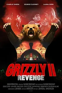 Главный постер фильма «Гризли 2: Хищник (1983)»