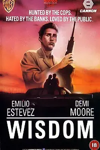 Главный постер фильма «Уиздом (1986)»