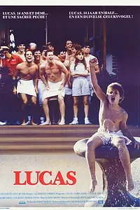 Постер к фильму «Лукас (1986)»