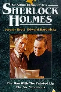 Постер к фильму «Шесть Наполеонов (1922)»