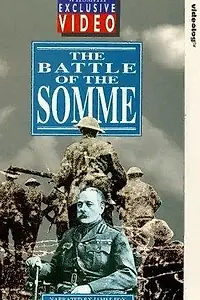 Постер к фильму «Битва на Сомме (1916)»