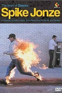 Постер к фильму «Как они туда попали (1997)»