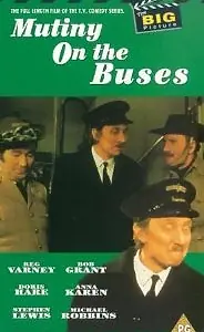 Постер к фильму «Мятеж на автобусах (1972)»