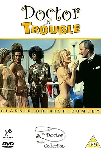 Постер к фильму «Доктор в ловушке (1970)»