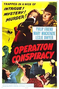 Постер к фильму «Cloak Without Dagger (1956)»