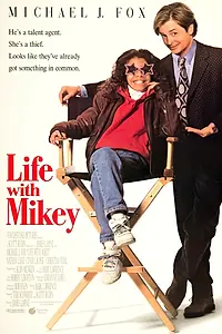Постер к фильму «Срочно требуется звезда (1993)»