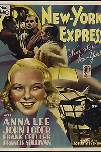 Главный постер фильма «Нью-Йорк нон-стоп (1937)»