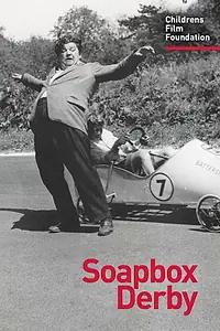 Постер к фильму «Soapbox Derby (1958)»