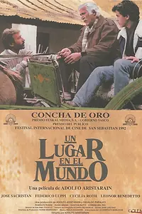 Главный постер фильма «Место в мире (1992)»