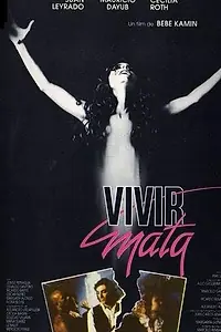 Постер к фильму «Жизнь убивает (1991)»