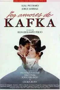 Главный постер фильма «Любовь Кафки (1988)»