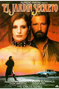 Постер к фильму «Секретный сад (1984)»