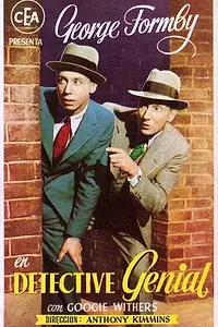 Главный постер фильма «Грядут неприятности (1939)»