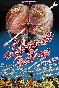 Постер к фильму «Лабиринт страстей (1982)»