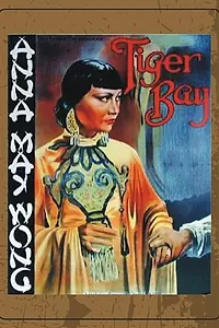Постер к фильму «Тигровая бухта (1934)»