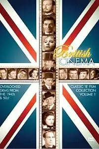 Главный постер фильма «Sexton Blake and the Hooded Terror (1938)»