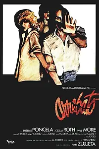 Главный постер фильма «Исступление (1979)»